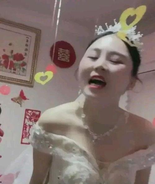 吉林新娘最新爆料视频,揭秘惊人内幕！